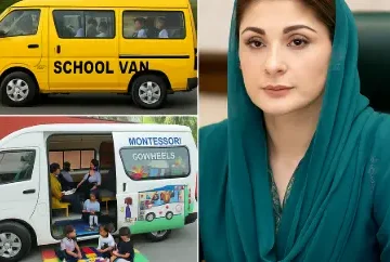 punjab free bus service for students