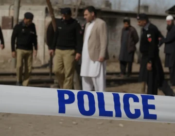 punjab killed in Balochistan