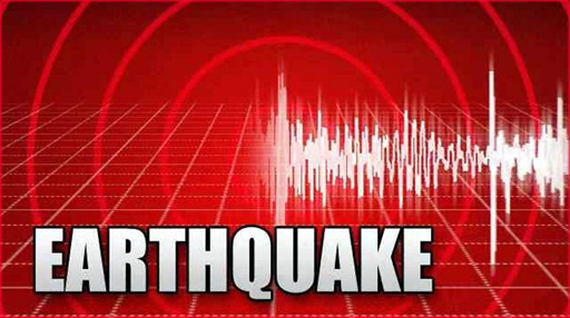 Earthquake jolts several parts of country