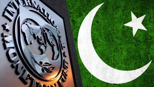 IMF to discuss Pakistan's EFF program on Sept 25