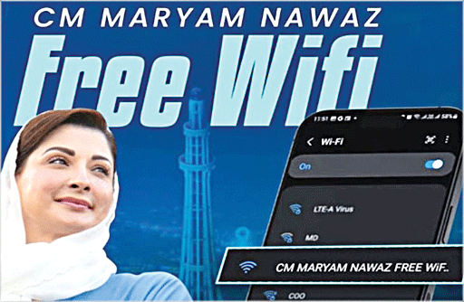 Punjab Expands CM Free Wi-Fi Project to Multiple Cities