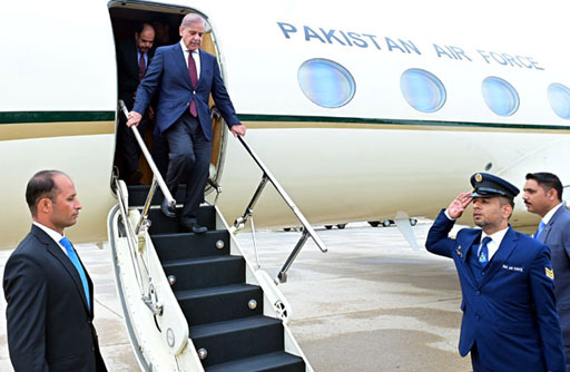 Prime Minister Shehbaz Sharif Has Arrived in New York for Five-Day Visit