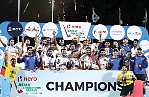 India wins Hockey Champions Trophy by beating China 1-0