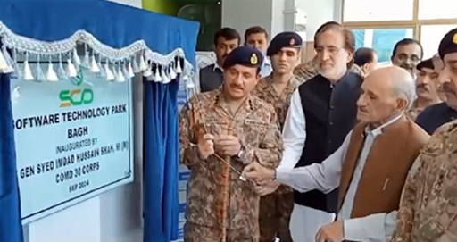 SCO sets up software technology park at Bagh in AJK