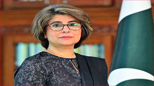 Amna Baloch becomes 33rd Foreign Secretary of Pakistan