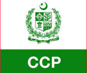 CCP discourages the term of ‘Big Four’ in agreements