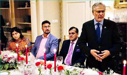 Ishaq Dar detailed interaction with British Pakistani Members of Parliament