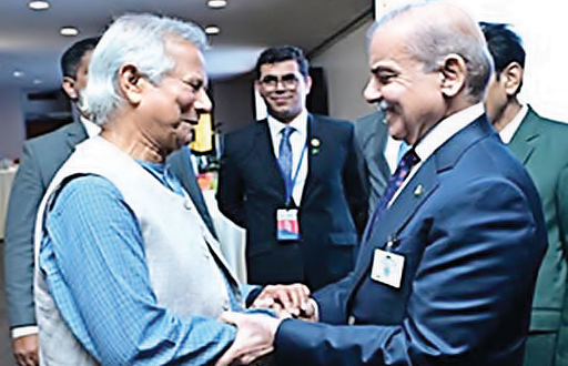 PM Shehbaz Sharif Celebrates 50 Years of Bangladesh’s UN Membership