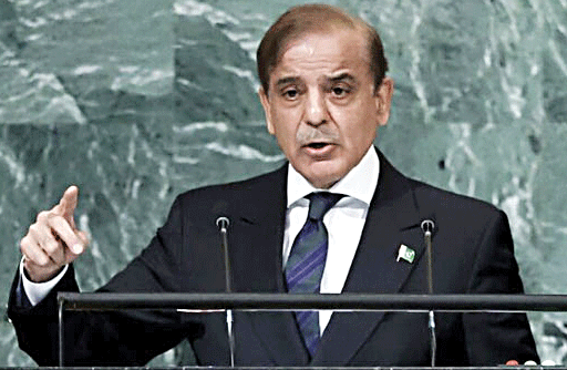 PM Set to Participate in UN Assembly Session