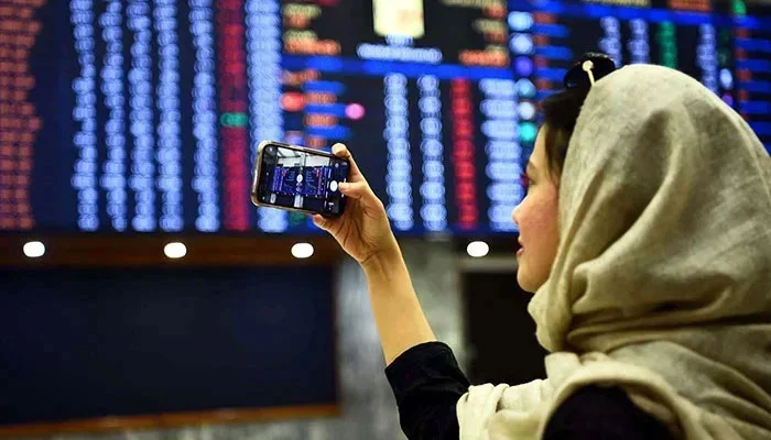 Pakistan Stock Market Up 0.47% Amid Policy Rate Cut