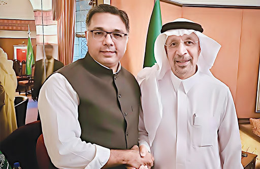 Azfar Ahsan Meets Saudi Investment Minister to Foster B2B Investments