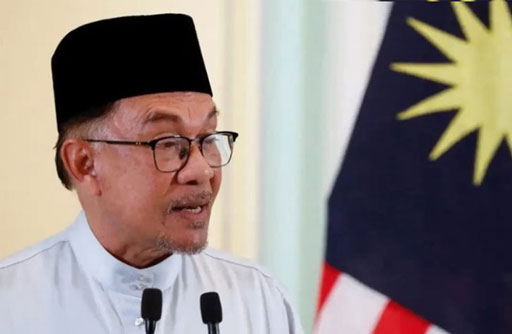 Malaysian PM to arrive in Pakistan