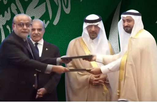 Classera and PTCL Signed an Agreement at the Pakistan-Saudi Business Forum 2024 to Launch the National e-Taleem Portal.