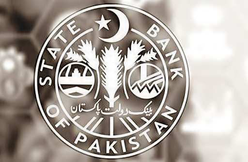 SBP to Celebrate Women Entrepreneurship Day on November 19, 2024