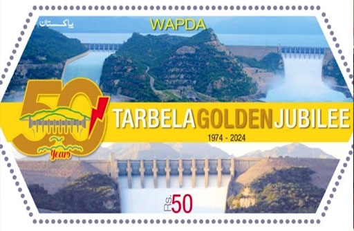 Commemorative Postage Stamp Issued to Mark 50 Years of Tarbela Dam