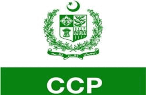 Exemptions to Enhance Pakistan’s Logistics Sector