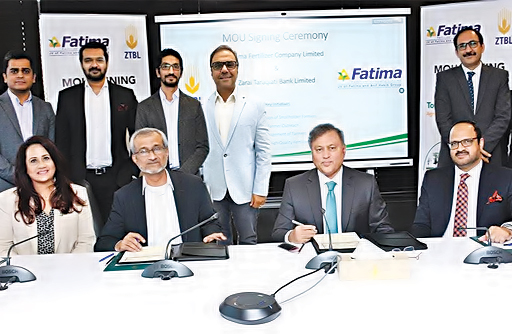 Fatima Fertilizer and ZTBL to Enhance Financial Access for Smallholder Farmers