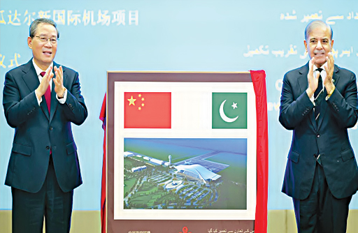 Pakistan, Chinese PMs virtually inaugurate New Gwadar International Airport