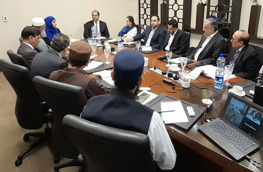 SECP Holds Inaugural Meeting of Islamic Capital Market Development Committee