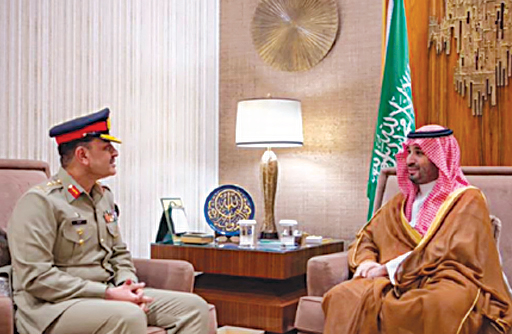 General Asim Munir Meets Crown Prince Mohammed bin Salman