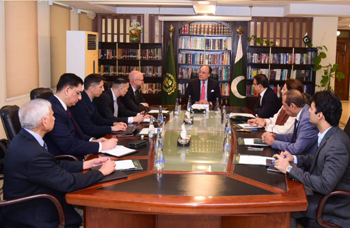 Federal Minister for Finance and Revenue meets AIIB delegation