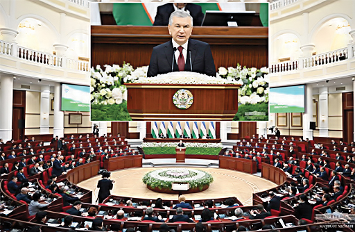 Presidentof Uzbekistan participates in the session of the Legislative Chamber of Oliy Majlis