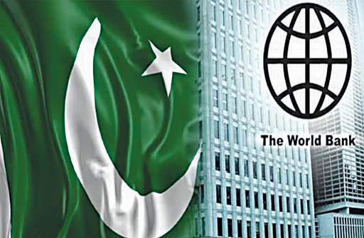 Ministry of IT, WB Group jointly organise workshop to advance Pakistan’s Digital Nation Vision