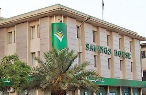 CDNS attains Rs 600 billion mark in annual savings target