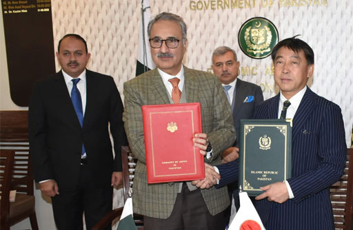 Japan allocates 4.334 billion JPY for flood recovery and management projects in Pakistan.