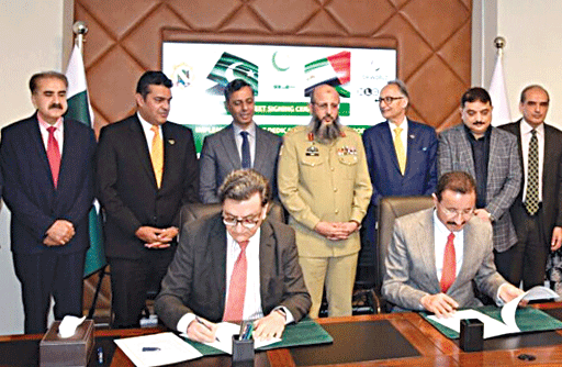 DP World, govt finalise freight corridor project