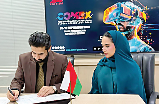 CDS, COMEX Sign MoU to Promote IT Exhibition in Pakistan