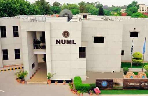 NUML inaugurates training program EnglishWorks