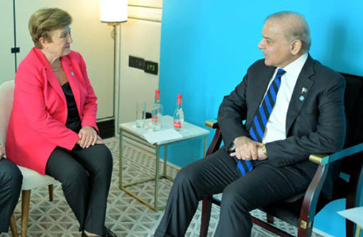 PM Shehbaz Reaffirms Reform Commitment, Praises IMF Support