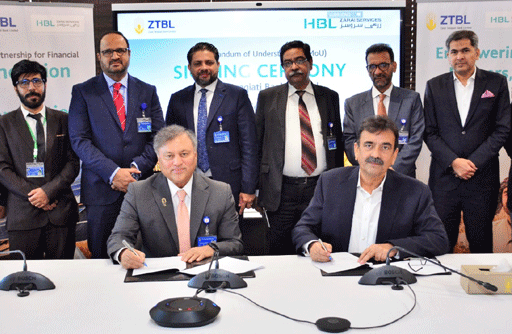 HBL Zarai Services Limited and ZTBL Join Hands to Empower Farmers