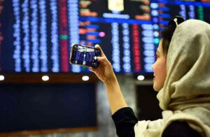 psx index opens lower