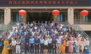 300 agriculture graduates