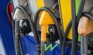 Wafi Energy Profit in H1 2025