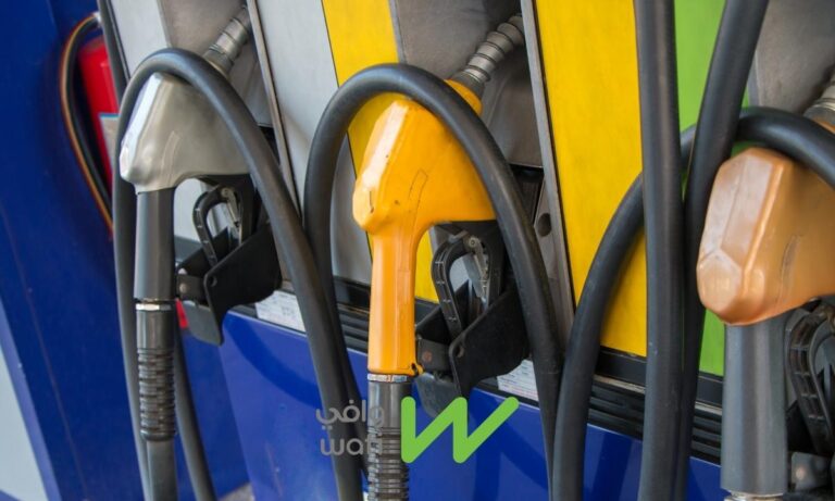 Wafi Energy Profit in H1 2025